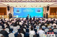 2026跨国公司江苏行—盐城零碳产业园国际合作交